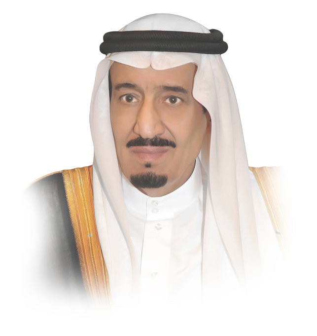 King Salman name